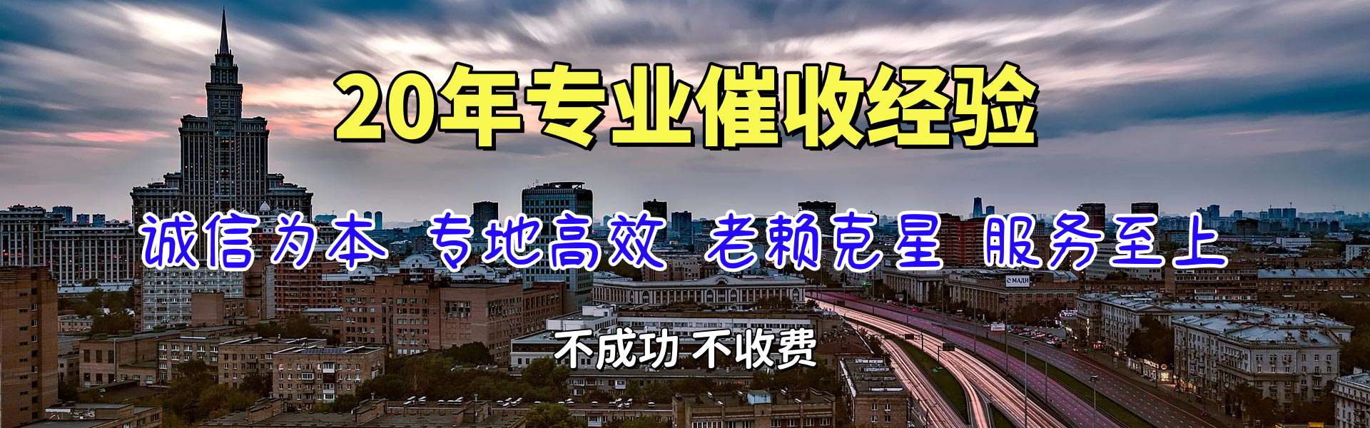 盐都要数公司